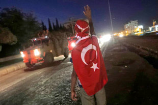   Турция согласовала с США границы зоны безопасности в Сирии 