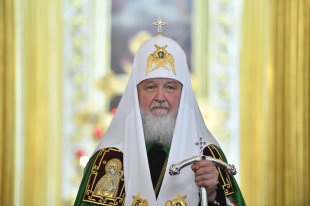  Злоумышленники хотят оторвать греческий мир от РФ, считает патриарх Кирилл 