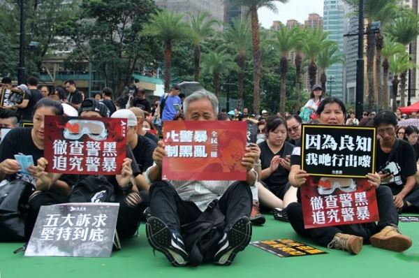 Власти Гонконга официально отозвали законопроект об экстрадиции