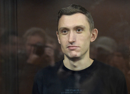 Мосгорсуд рассмотрел жалобу на приговор активисту Котову