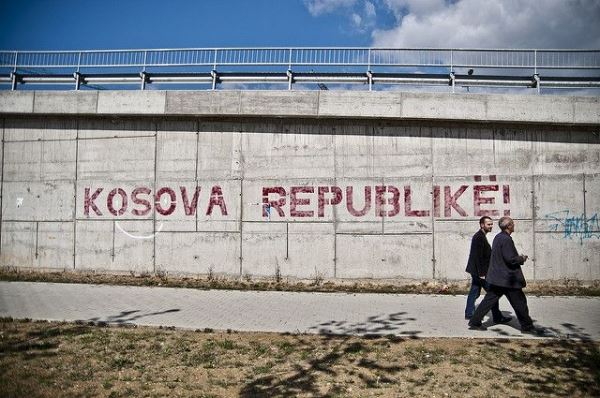 Власти Косова отозвали заявку на вступление в Интерпол