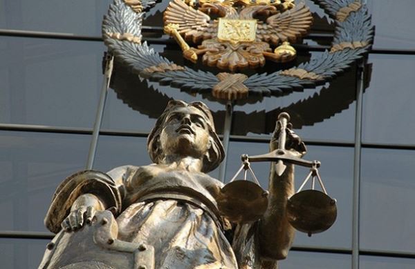 <br />
Суд в Москве арестовал гражданина РФ Валуева по подозрению в госизмене<br />
