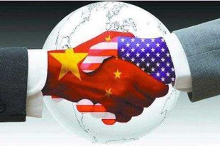   Трамп: Китай начал выполнять условия торговой сделки 