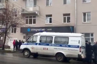   В Екатеринбурге банк поможет родным погибшего при ограблении клиента 